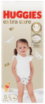 Huggies Elite Soft m&auml;hkmed #5 15-22kg, 50 tk