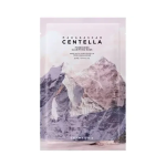 SKIN1004 Madagascar Centella pooriseeriv mask n&auml;onahale 23ml