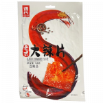 GENJI KOHUPIIMAVIIL Klassikaline suupiste 148g