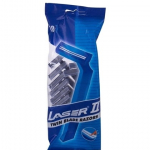 Laser 2 teraga &uuml;hekordsed pardlid meestele 10 tk