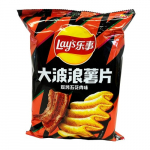 LAY's Wave grillitud sealiha kartulikr&otilde;psud, 70g