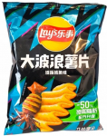 LAY'S Wave grillitud kalmaarikartulikr&otilde;psud, 70g