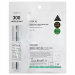 VT COSMETICS Mild Reedle Shot 300 2-astmeline mask n&auml;onahale mikron&otilde;eltega 1,5g; 25g