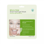 BEAUUGREEN h&uuml;drogeel n&auml;omask teotagumikuga 28g