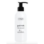 ZIAJA, goat milky face wash, 200ml