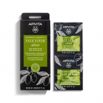 APIVITA EXPRESS BEAUTY n&auml;okoorija oliividega, 2x8ml