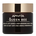 APIVITA QUEEN BEE NIGHT &ouml;&ouml;kreem, 50ml