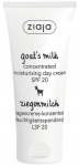ZIAJA, goat milk concentrated face cream SPF20, 50ml
