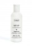 ZIAJA, goat milk cleansing milk, 200ml