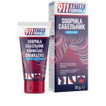 911 ACTIVE FORMULA SWAMP CINQUEFOIL CREAM, 70g