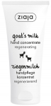 ZIAJA, goat milk concentrated hand cream, 50ml