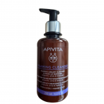 APIVITA N&Auml;OPUHASTUSVAHT oliivi-, lavendli- ja taruvaiguga, 200ml