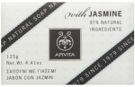 APIVITA Natural Soap with Jasmine & Lavender, 125g