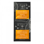 APIVITA EXPRESS BEAUTY N&auml;omask meega 2 x 8ml