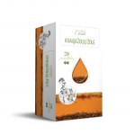 Vereurmarohi (h. Millefolii) 1,5g N20 Emili