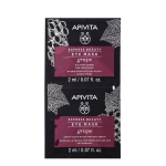 APIVITA EXPRESS BEAUTY mask silma&uuml;mbrusele, viinamarjadega 2x2ml