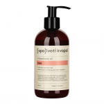 Infused body oil Rose, 250ml