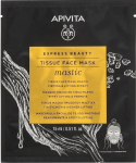 APIVITA EXPRESS BEAUTY kangasmask mastiksiga