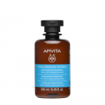 APIVITA, &scaron;ampoon HYALURONIC HYDRA, niisutav, 250ml