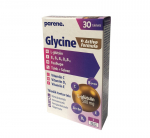 Glycine Active Formula tabletės, N30