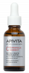 APIVITA, C15 PROPOLIS CORRECT n&auml;oseerum, 30 ml