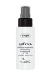 ZIAJA, goat milk ultralight moisturizing and smoothing face cream SPF15, 50 ml