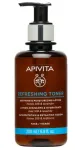 APIVITA, n&auml;otoonik lavendli ja meega, 200 ml