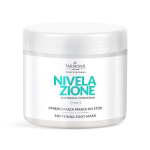 Farmona Nivelazione pehmendav jalamask 500 ml