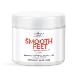 Farmona Smooth Feet greibimahlaga jala- ja p&otilde;lvekoorija 500 g