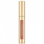 Lipgloss Huulel&auml;ige (Nr. 56)