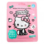 Take Care Face Sheet Mask Laste n&auml;omaskid, Hello Kitty*