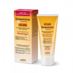 Guam Fangocrema Activity Day Cream Modelleeriv kehakreem sportlastele, 200ml