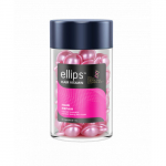 Ellips Pro-Keratin Complex Hair Repair Vitamins Vitamiinid kahjustatud juustele, 50x1ml