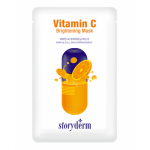 Vitamin C Brightening Mask Helendav mask 1 tk.