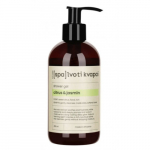 Spalvoti Kvapai Shower Gel Citrus&Jasmin Du&scaron;igeel, 250ml