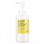 Mizon Vita Lemon Sparkling Peeling Gel Ens&uuml;&uuml;mkoorija sidruniga, 150g