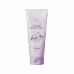 etit Fig Perfume Body Lotion Viigimarja l&otilde;hnaga kehakreem 200ml