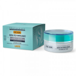 Guam Seatherapy Anti-wrinkle Cream Kortsudevastane n&auml;okreem, 50ml