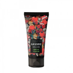 Cosmepick Tattoo Skin Care Pimp Up Colour T&auml;toveeritud nahale m&otilde;eldud seerum, kaitseb v&auml;rvi tuhmumise eest, 80ml