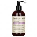 Spalvoti Kvapai Infused Body Oil Keha&otilde;li, French Lavender