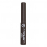 GOSH Copenhagen Brow Lift Lamination Gel Lamineeriv kulmugeel, Dark Brown