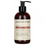 Shower Gel Tobbacco & Amber Du&scaron;igeel 250ml