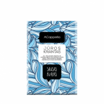 Dry Home Parfume Kuiv majal&otilde;hn 70g