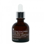 Mizon Snail Repair Intensive Face Ampoule Taastav kontsentraat n&auml;onahale, 30ml