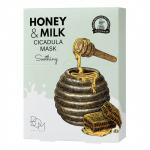 BOM Honey & Milk Cicadula Mask Nahka rahustavad n&auml;omaskid, 10 tk.