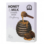 BOM Honey & Milk Vitamin Mask Naha helendav n&auml;omask, 10 tk.