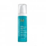 Moroccanoil Intense Smoothing Serum Tugeva toimega siluv seerum, 50ml