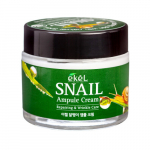 Ekel Snail Ampule Cream, 70ml