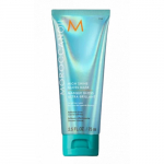 Moroccanoil High Shine Gloss Mask L&auml;ikest andev mask, 75ml