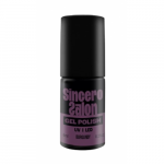 UV/LED Gel Polish Geellakk Burgundy 777